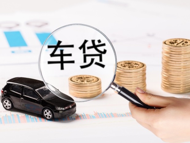 广州调高公积金贷款最高额度,提升贷款额度影响购房力吗?