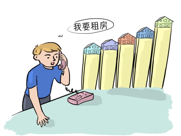 婚前购房婚后共还,妻子能分一半吗?专业解析来了!