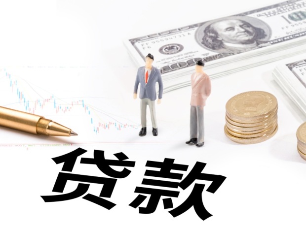 杭州有人买房晚3年省下百万,如何在收入不高时购房?