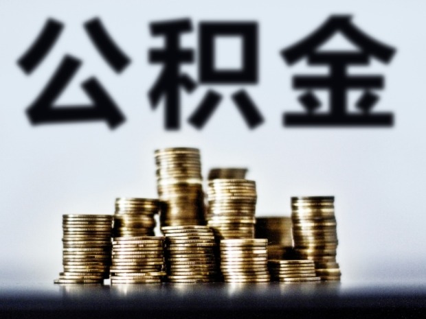 女生婚前有贷款房产,婚后算不算两人共有?