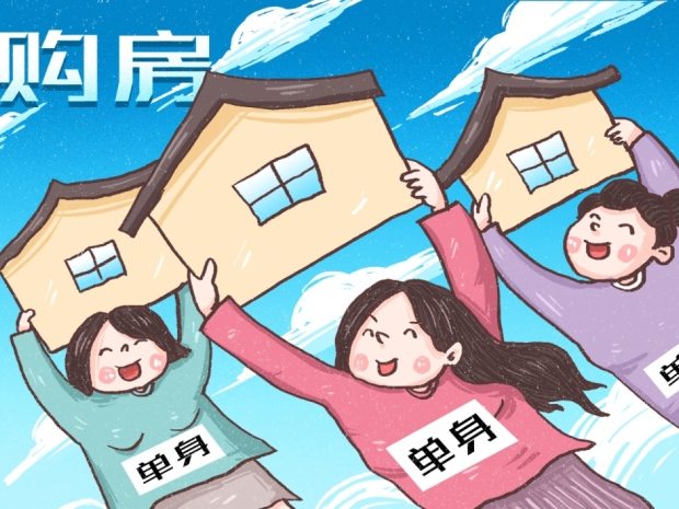 抢手的教育地产指南：怎样为孩子选到优质学区房？