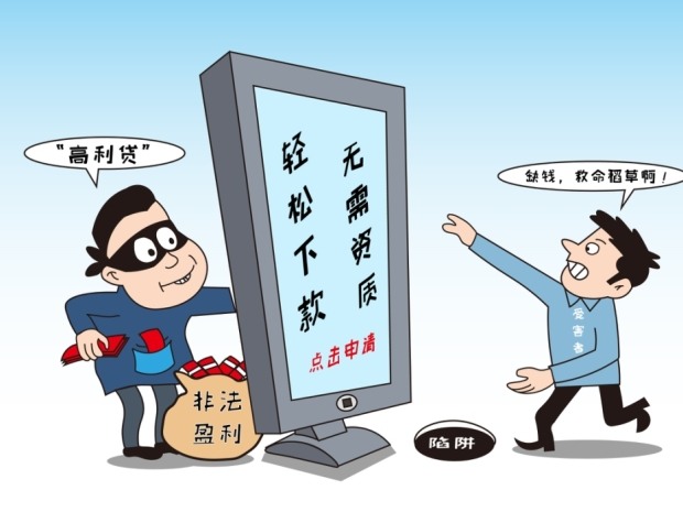 4月LPR报价出炉,LPR稳定对房贷影响如何?