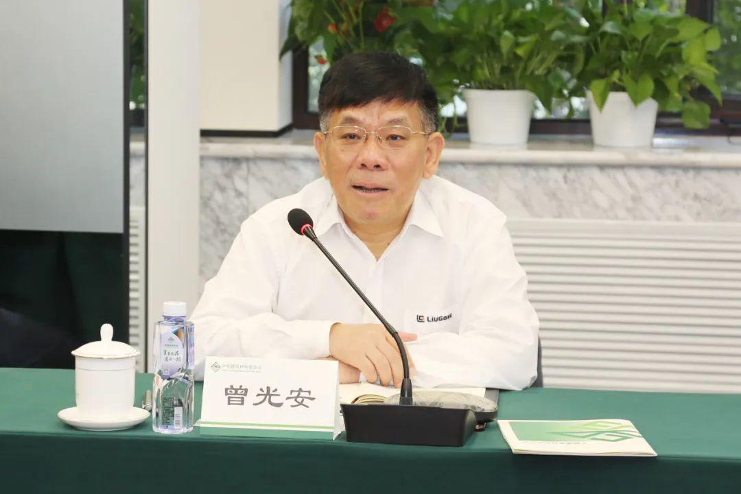 中国建筑材料联合会与广西柳工举行交流座谈 双方签署战略合作协议(图2) 中国建筑材料联合会与广西柳工举行交流座谈 双方签署战略合作协议(图2)