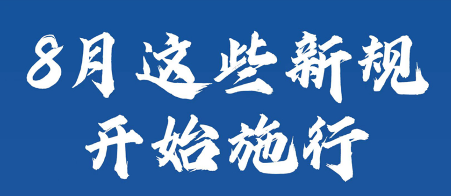 62e7425b5434b.png image.png