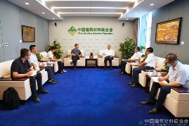 工信部原材料司副司长邢涛一行到联合会调研指导工作