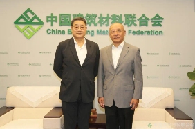 阎晓峰会见台泥集团张安平一行