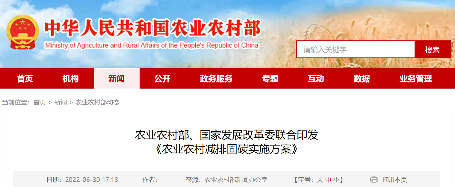 62be41683af90.png image.png