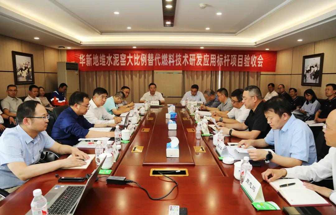 建材行业节能降碳技术取得重大突破(图10)