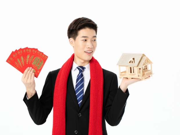 土地转让流程详解:如何顺利完成土地交易手续?