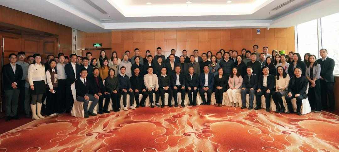 建筑材料碳标签及环境标签（EPD）项目正式启动(图2)