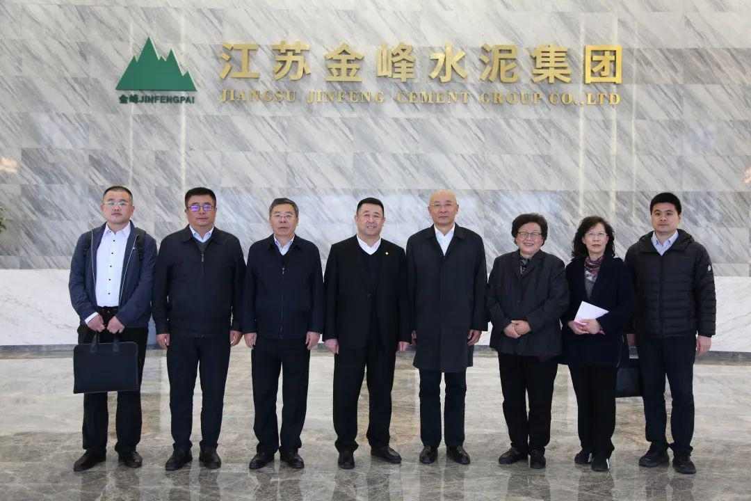阎晓峰赴江苏金峰水泥调研