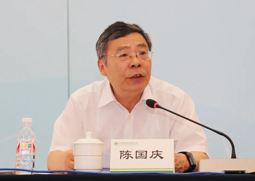 建材行业节能降碳技术取得重大突破(图4)