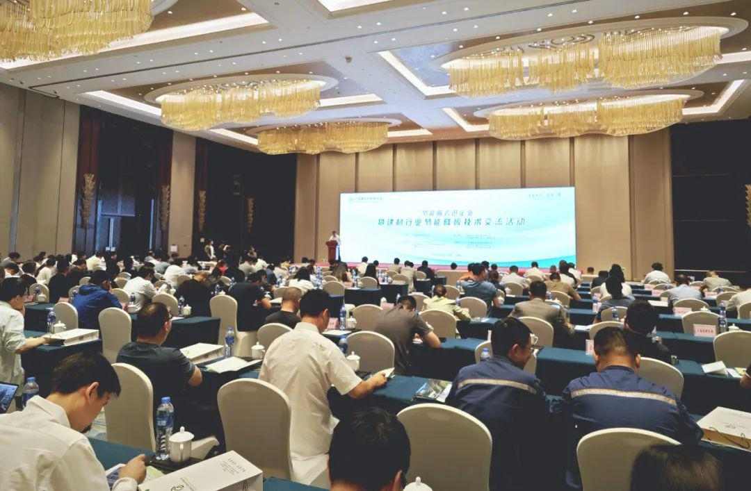 “节能服务进企业”暨建材行业节能降碳技术交流活动在马鞍山召开(图4)