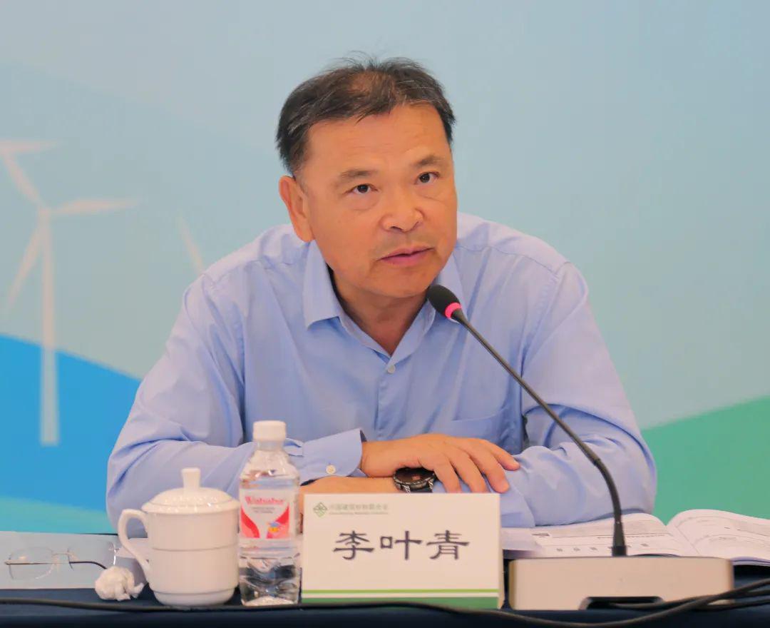 建材行业节能降碳技术取得重大突破(图6)