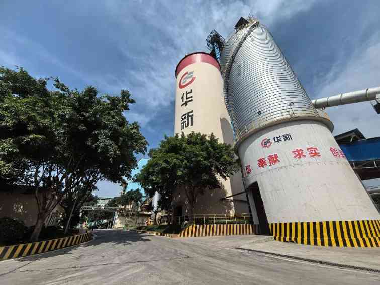 建材行业节能降碳技术取得重大突破(图9)