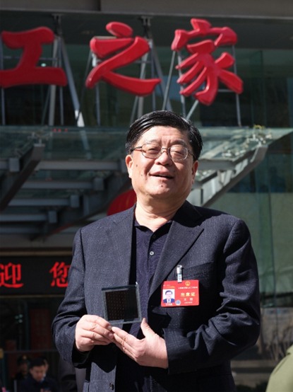 两会之声 | 王刚：聚焦建筑节能 倡议打造绿色能源产业链(图1)