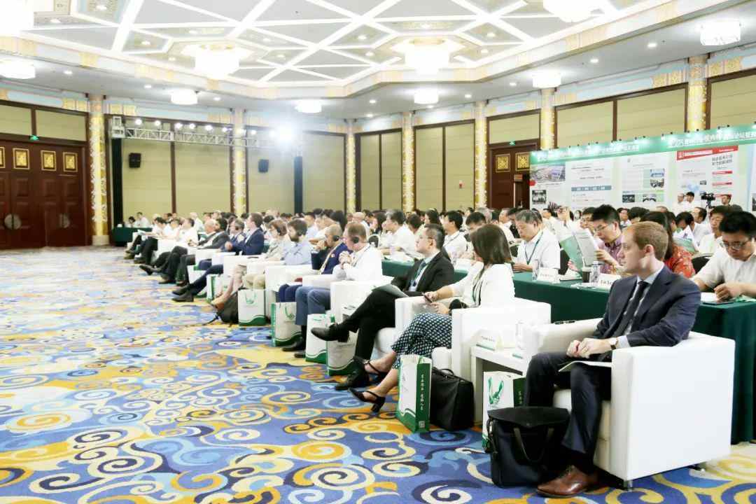 聚焦建材行业碳减排！多国代表齐聚北京(图2)