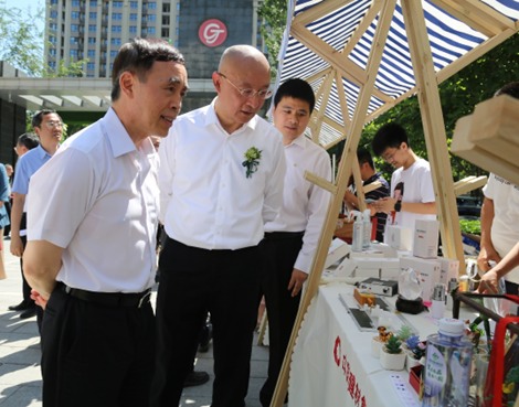 在“建材大院”播下绿色种子——首个“六零绿色建材日”活动侧记(图10) 在“建材大院”播下绿色种子——首个“六零绿色建材日”活动侧记(图10)