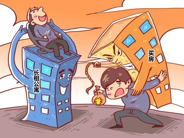 二手房交易遇到房东违约?专业解读合同纠纷应对策略