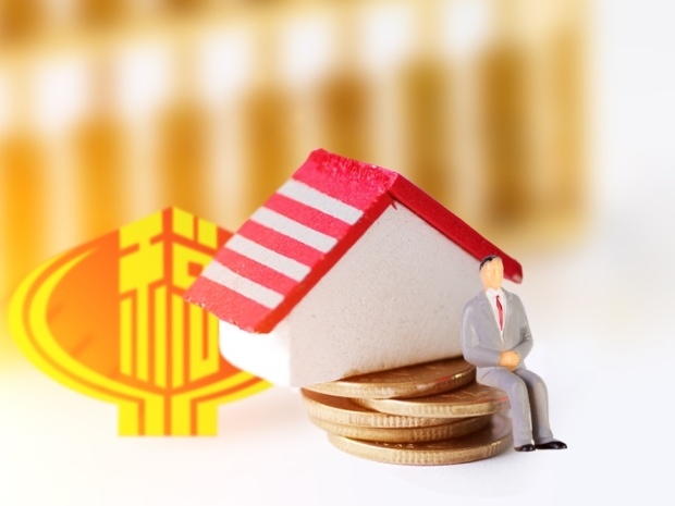 婚前个人买房父母还款,婚后房产归属是谁的?(图1)