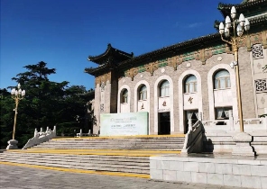 CERFBM2023 | 为全球建材行业碳减排赋能——2023建材行业碳减排国际论坛侧记