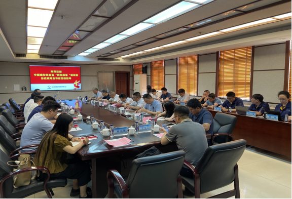 【建材快讯】玻璃纤维行业碳排放解剖“麻雀”课题组赴四川、重庆调研(图4)