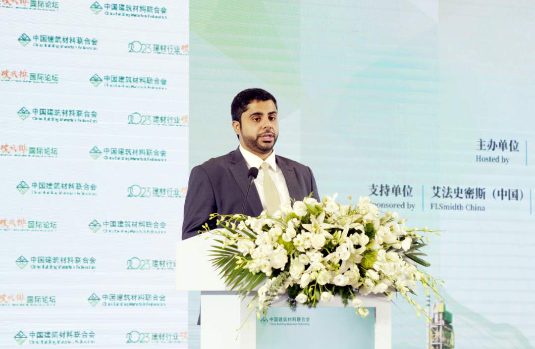 聚焦建材行业碳减排！多国代表齐聚北京(图6)