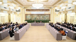 中国建筑材料联合会出席与台湾工业总会大陆经贸参访团的座谈会