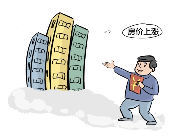 租房争执怎么办?单方面解约的法律指南(图1)