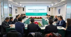 阎晓峰会见华润水泥纪友红一行 「建材简报」