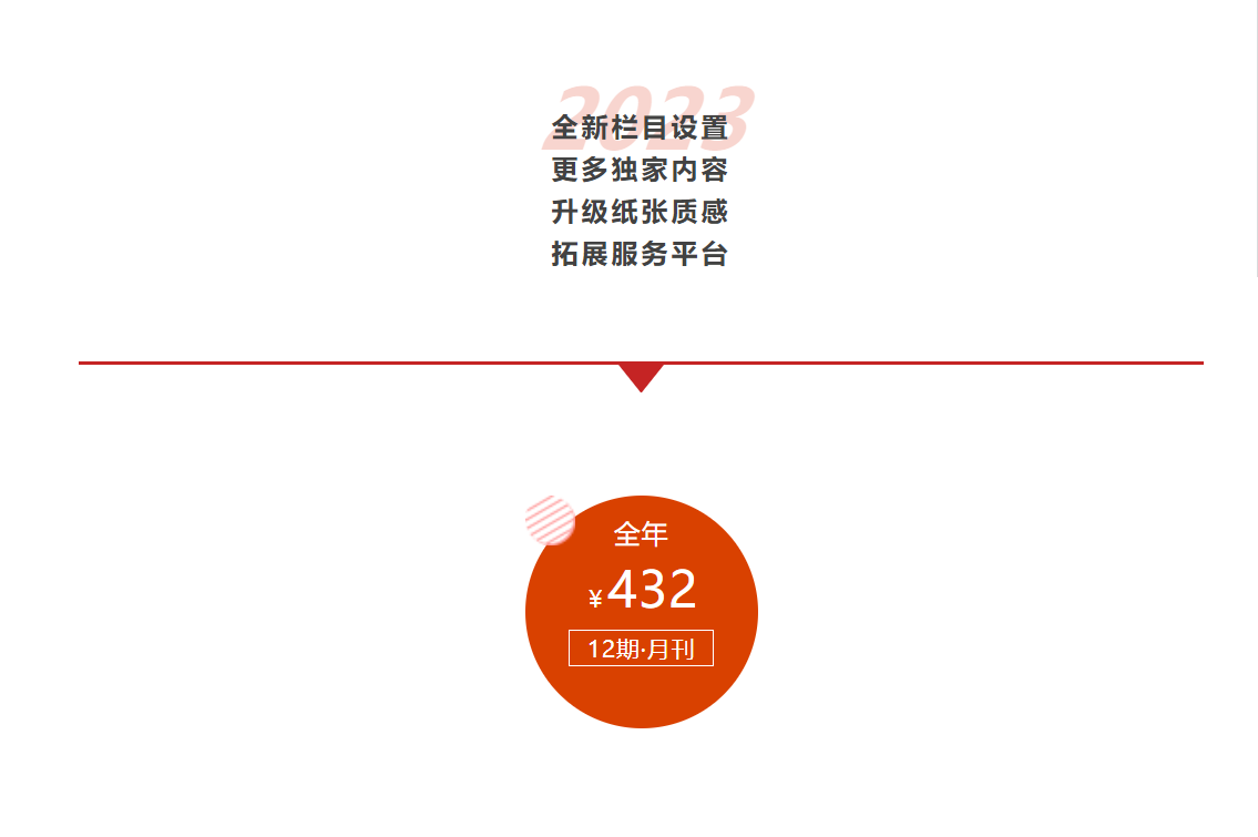 639b07839855a.png image.png