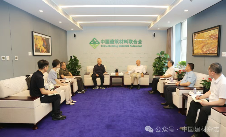 阎晓峰会见中国机械工业联合会副会长张文宏一行