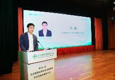 第二场“水泥行业全国碳排放权交易市场政策宣贯及能力建设大会”在南京举行