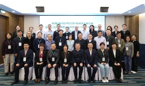 全国能源管理标委会建材行业分技术委员会2024年年会暨第二届委员会成立大会在天津召开