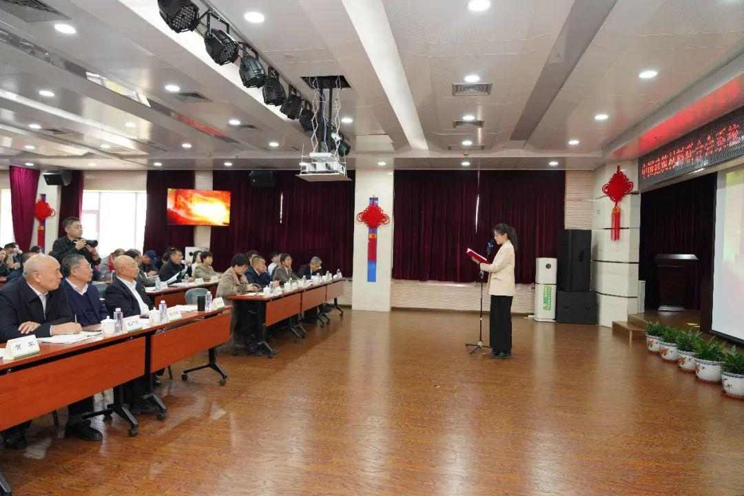 中国建筑材料联合会举办“学全会精神 展青年风采”演讲比赛(图2)