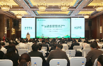 第三十九次建材行业质量管理活动大会在合肥召开