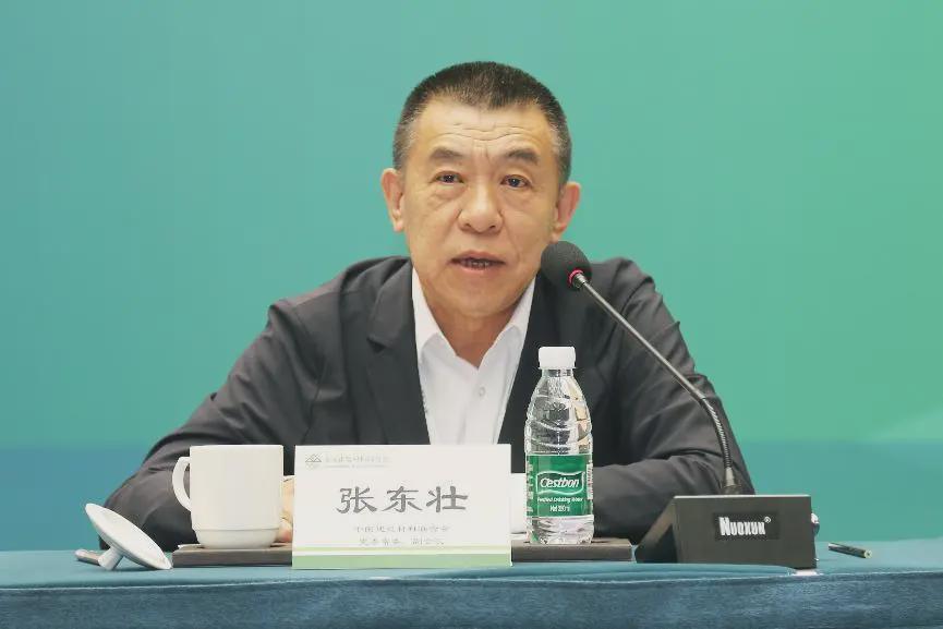 2024年省市建材行业协会座谈会在南京召开(图5)