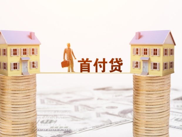 杭州本地上市房企股价“涨”声一片,取消限购后房价会怎样变动?