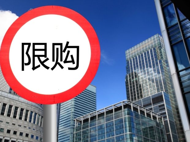 北京深圳松绑非核心区住房限购政策，购房者置业心态变化吗？