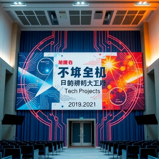 重磅 | 第五批建材行业科技攻关“揭榜挂帅”项目发榜！(图2)