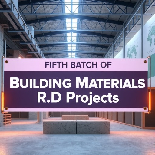 重磅 | 第五批建材行业科技攻关“揭榜挂帅”项目发榜！(图2)