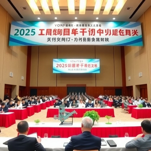 2025永丰碳酸钙产业绿色转型发展技术“揭榜挂帅”攻关交流会召开(图6)