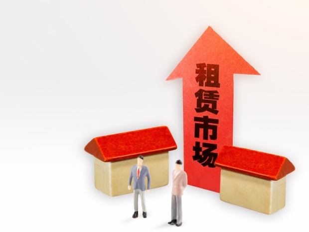 今年南京二手房成交已超3.3万套,新政策如何提升买方信心?