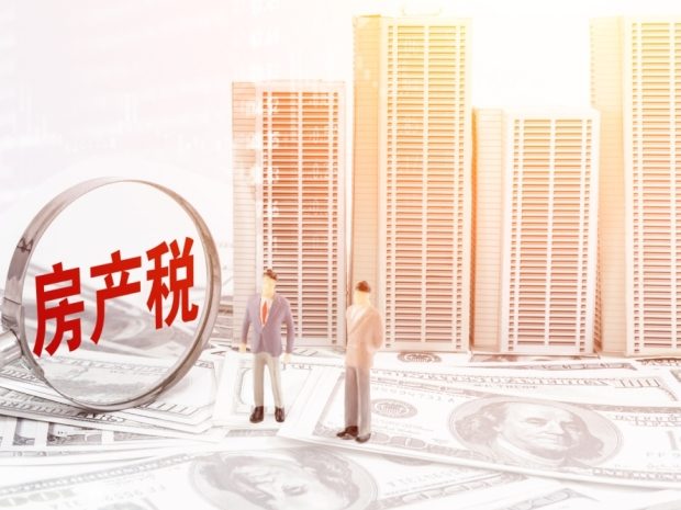 买二手房时旧房主交的暖气费能退吗?违约金的疑惑解答(图1)