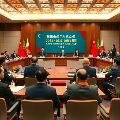 阎晓峰会长出席中国建材集团2023年度工作会议