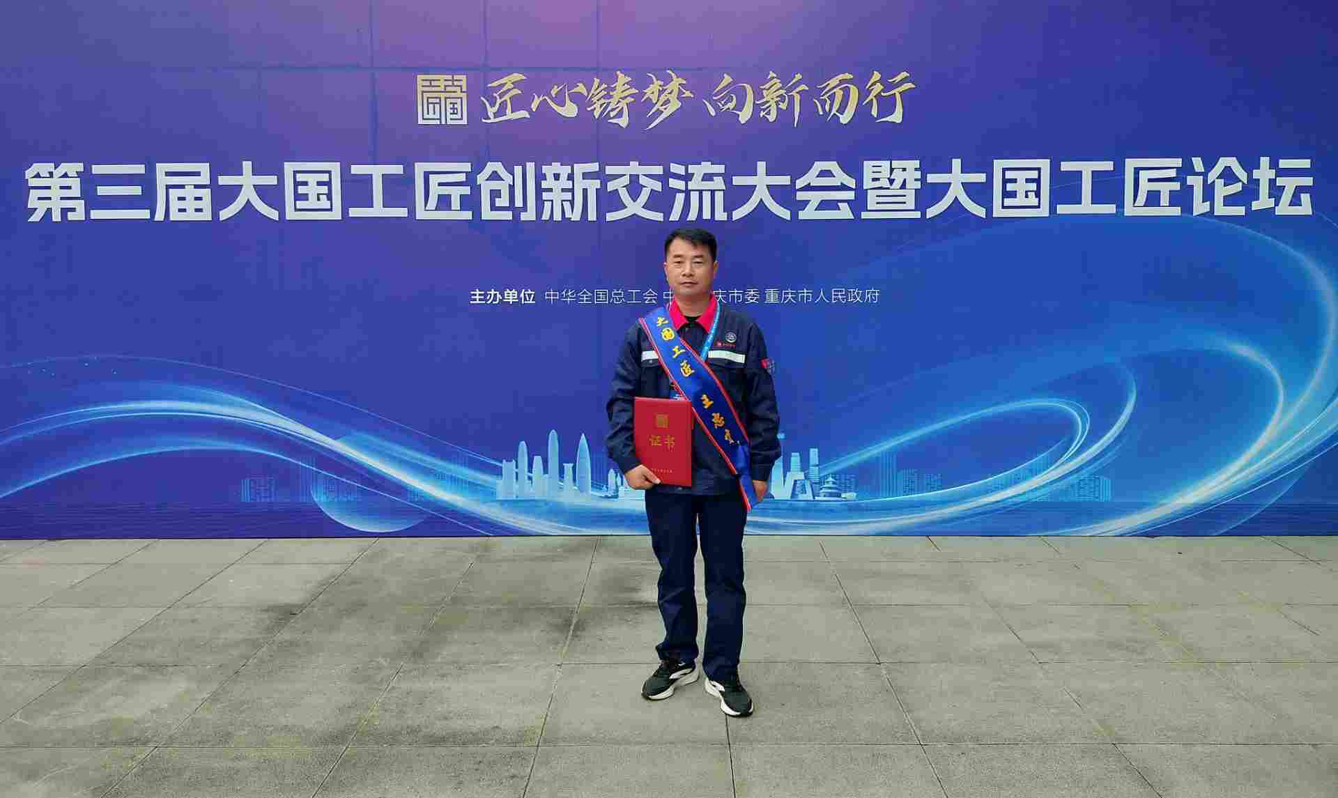 淮北矿业集团2025年十大新闻(图7)