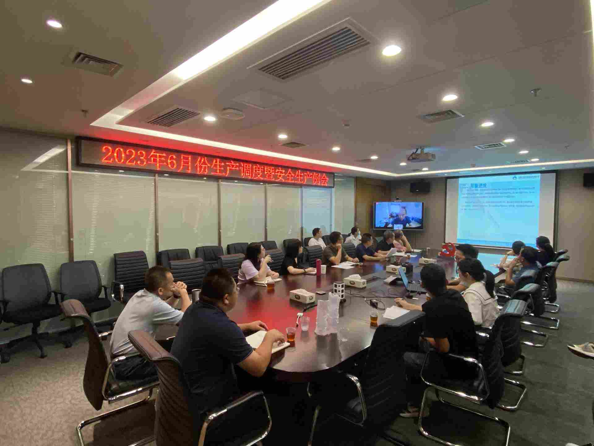 以月促年 以年促安 生产不忘 安全至上(图3)