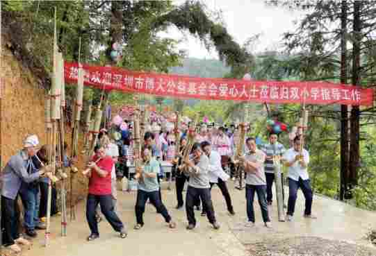 爱心助教春日暖 | 兴民公益基金会理事长张炳来前往贵州省黎平县实地考察拟捐建学校场地