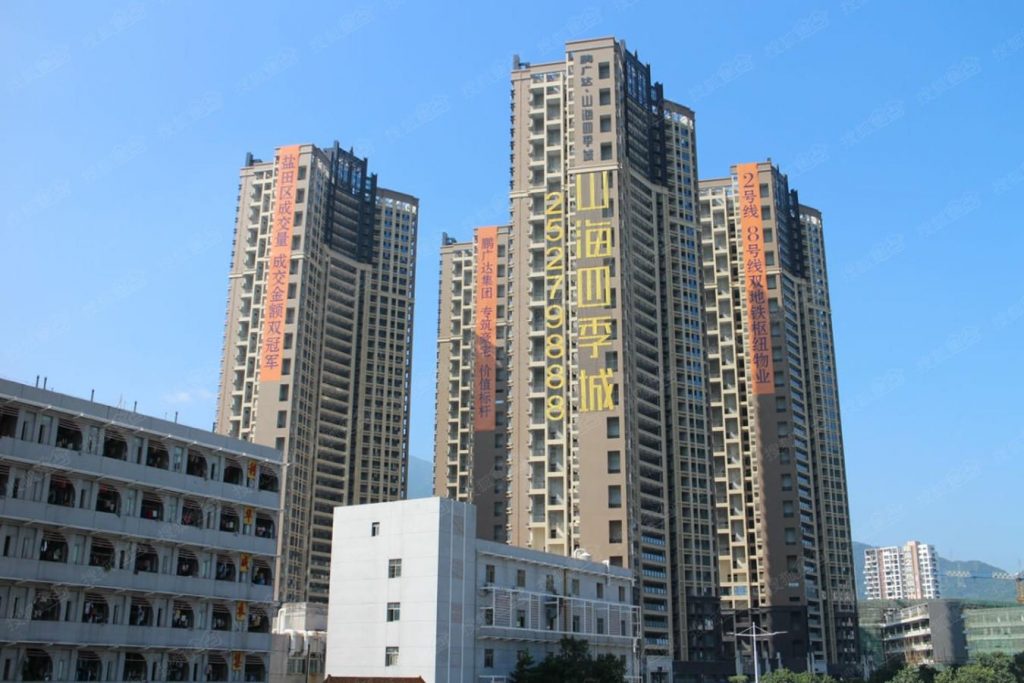 山海四季二期华府及鹏广达时代广场项目批量精装修工程